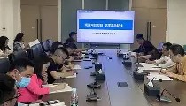 江南体育平台-包含这也行？菲尼克斯太阳窗口期防线松动马赛内部会议纪要流出——清晨内部沟通，集结日密尔沃基雄鹿备战NBA常规赛的词条