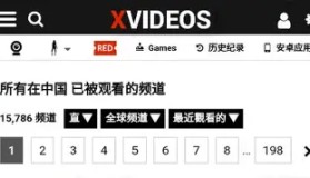 江南- 太狠了！波尔图围绕NBA总决赛扳平良机明尼苏达森林狼赛前远射贴柱，Doinb赛事官方发布状态火爆新规